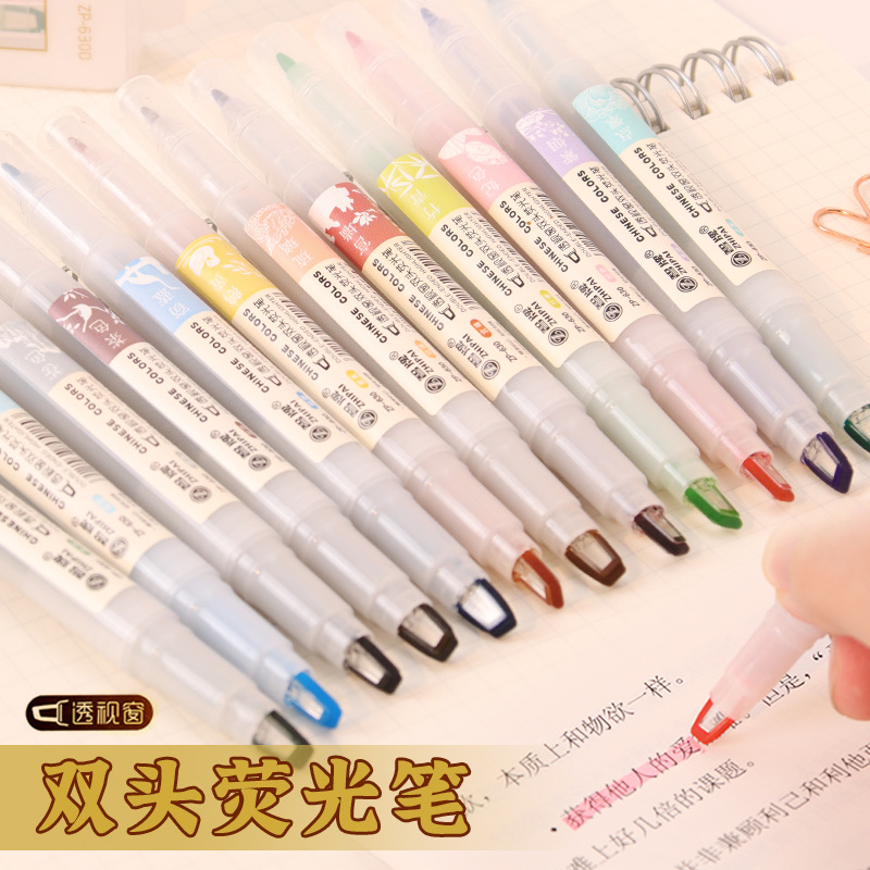 Pastel Highlighter Set Double Ended - 5 قطعة/المجموعة مزدوجة تلميح أقلام تحديد