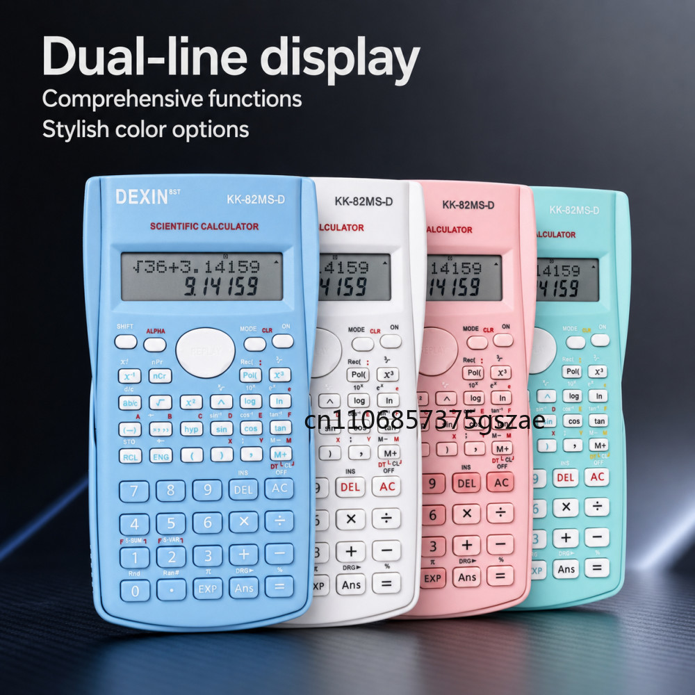 Scientific Calculator For Secondary School - آلة حاسبة علمية عملية للطلاب مع