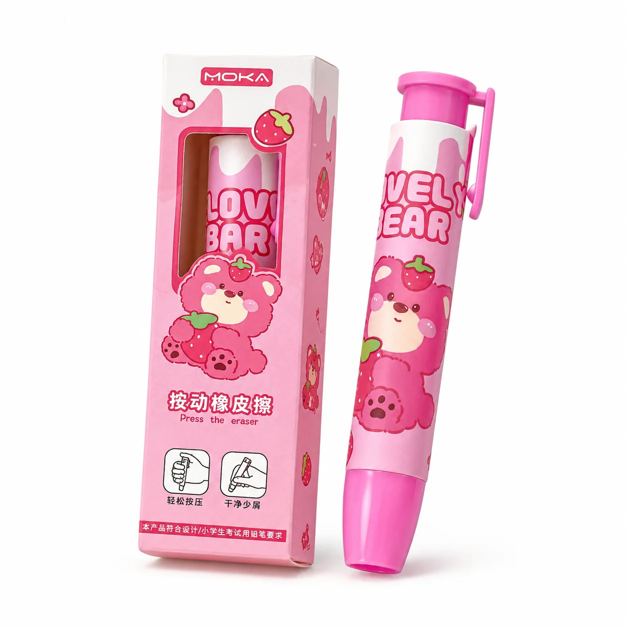 Retractable Eraser Pen Click - قلم ممحاة قابل للسحب، ممحاة ميكانيكية
