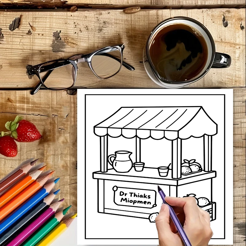 كتاب تلوين للبالغين بتصميم الم - مراجعة School Supplies وسعره
