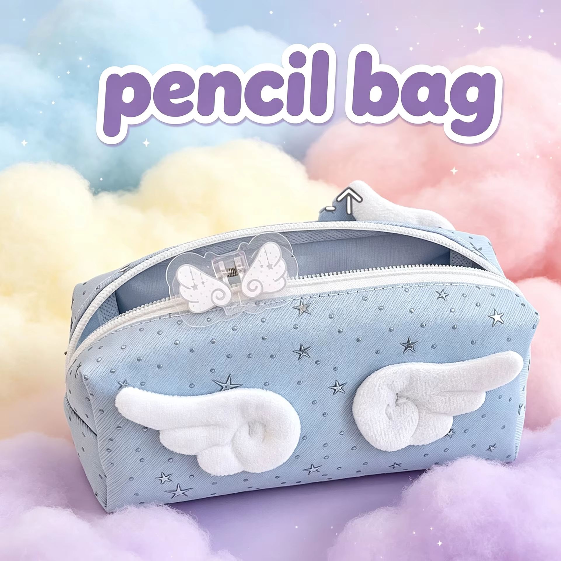 حافظة أقلام بتصميم أجنحة الملا - مراجعة Aesthetic Large Pencil Case Pouch وسعره