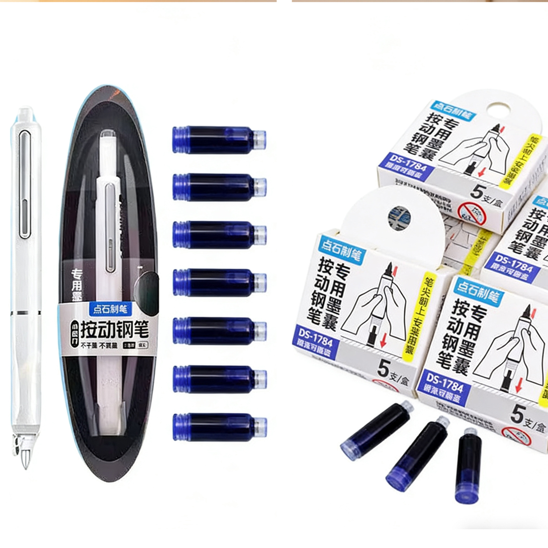 قابل للمسح الفضاء الوقت كبسولة - مراجعة Retractable Eraser Pen Click وسعره