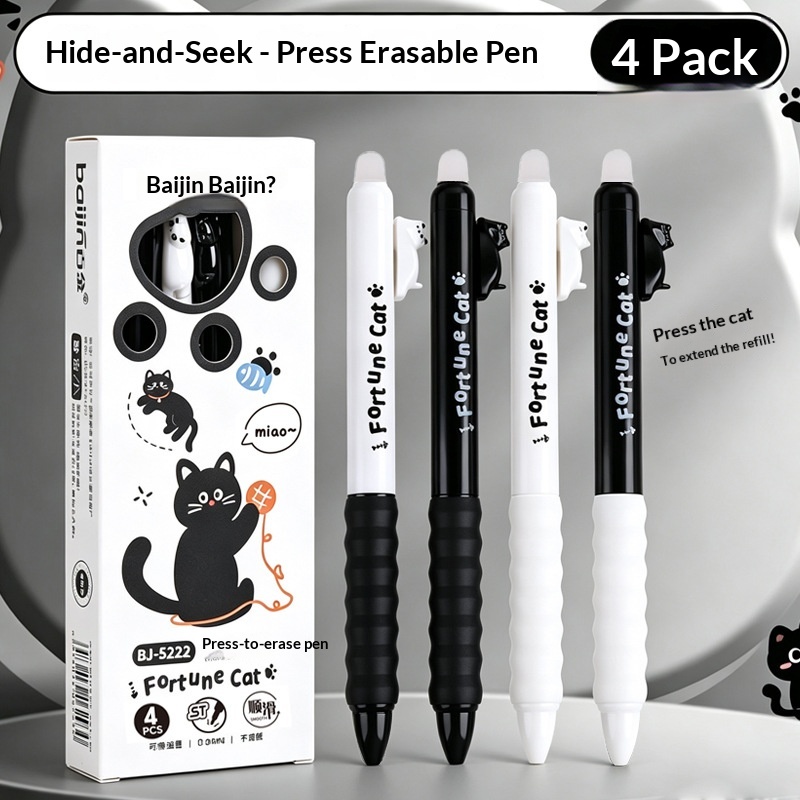 4 قطع من أقلام الجل القابلة لل - مراجعة Retractable Eraser Pen Click وسعره