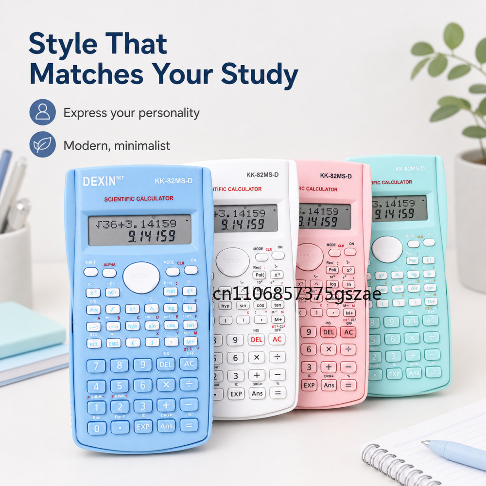 آلة حاسبة علمية عملية للطلاب م - مراجعة Scientific Calculator For Secondary School وسعره