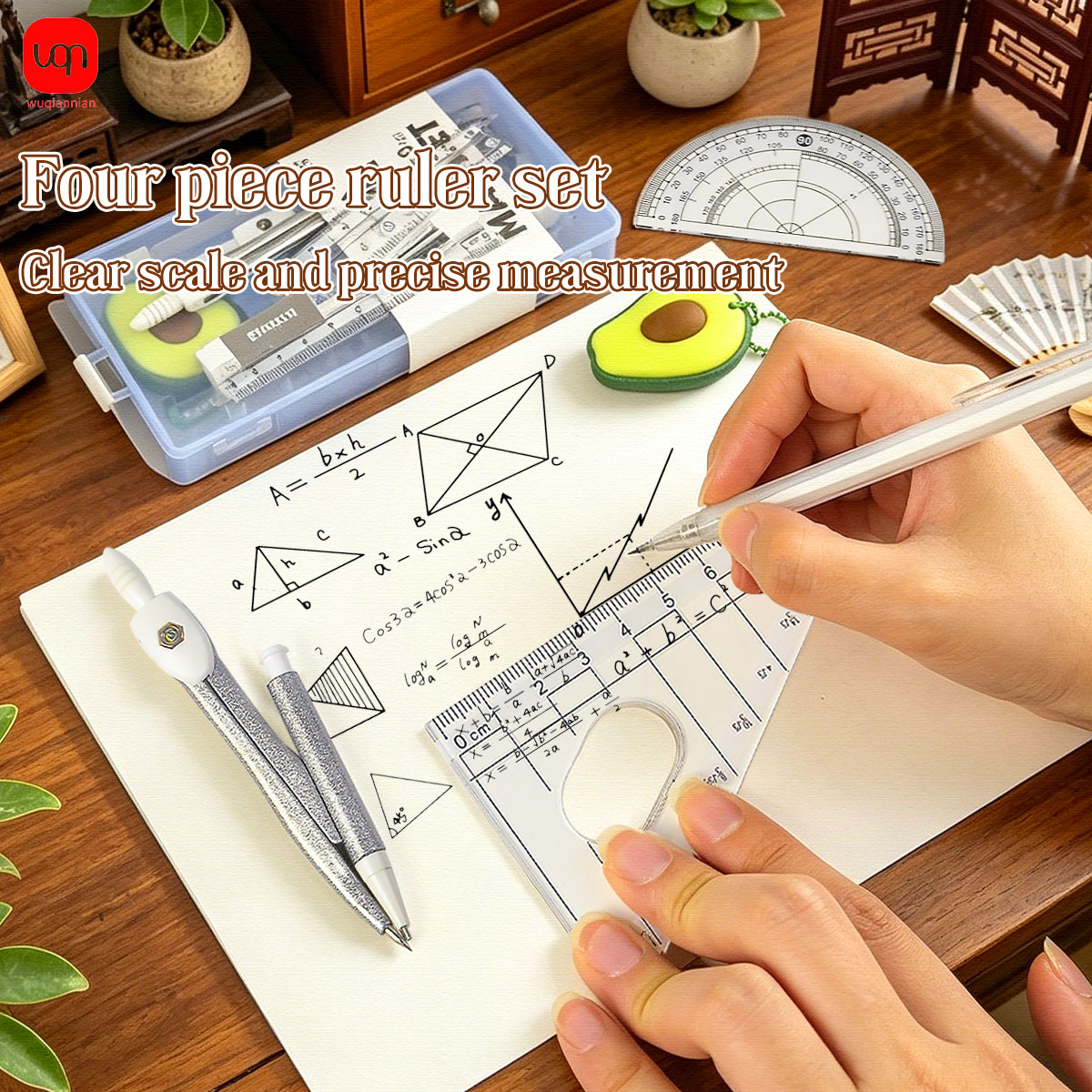 طقم أدوات هندسية للطلاب 9 في 1 - مراجعة Math Geometry Set With Compass وسعره
