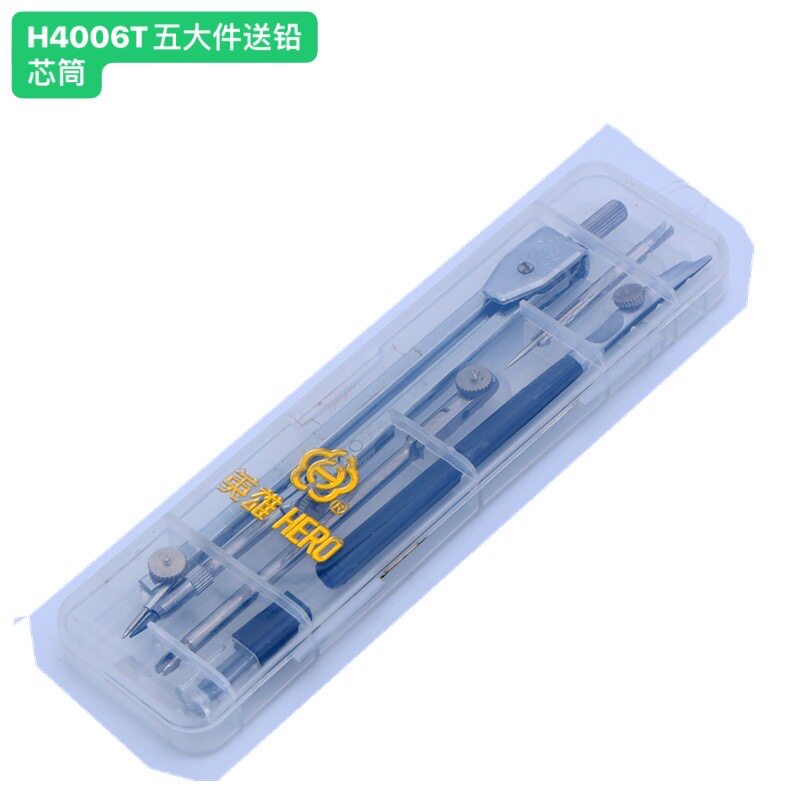 مجموعة أدوات رسم هندسي معدنية  - مراجعة Math Geometry Set With Compass وسعره