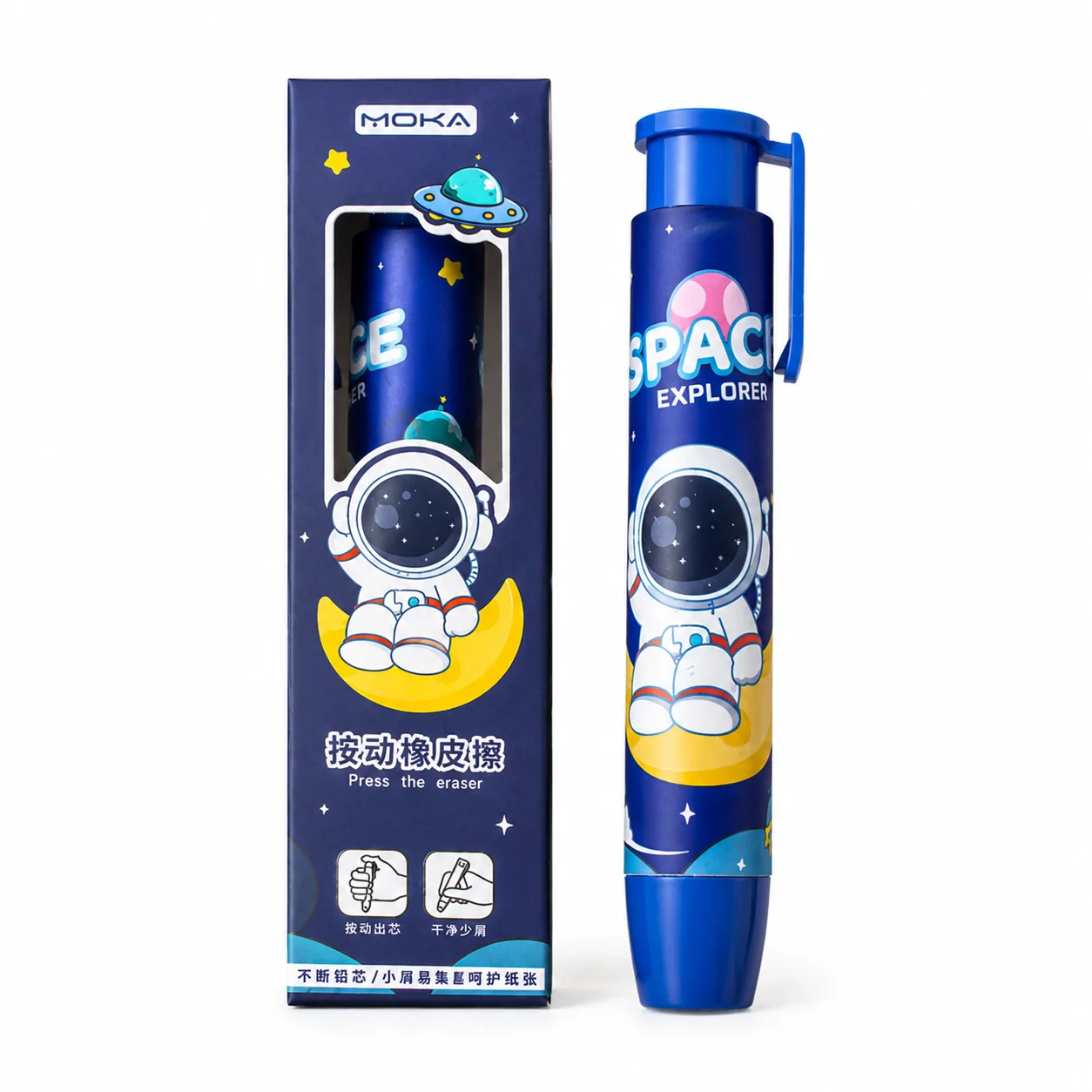 قلم ممحاة قابل للسحب، ممحاة مي - مراجعة Retractable Eraser Pen Click وسعره