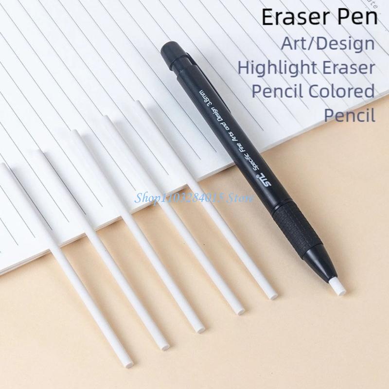 R6FF قلم ممحاة قابل للسحب بنقر - مراجعة Retractable Eraser Pen Click وسعره