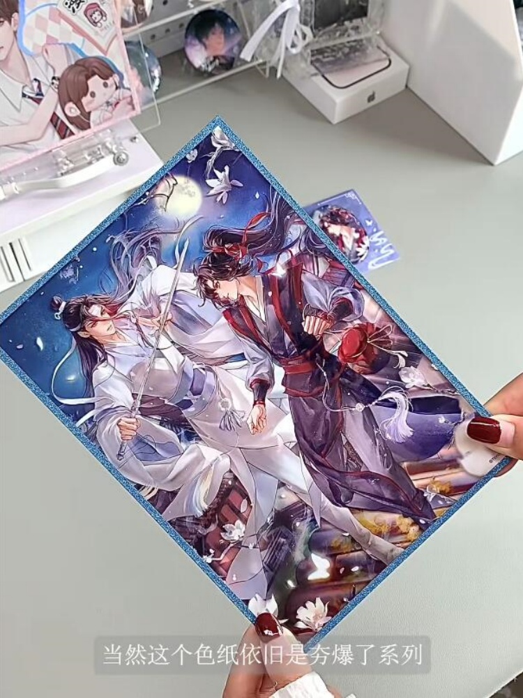 نانمانشي مو داو زو شي وي ووشيا - مراجعة Desk Accessories وسعره
