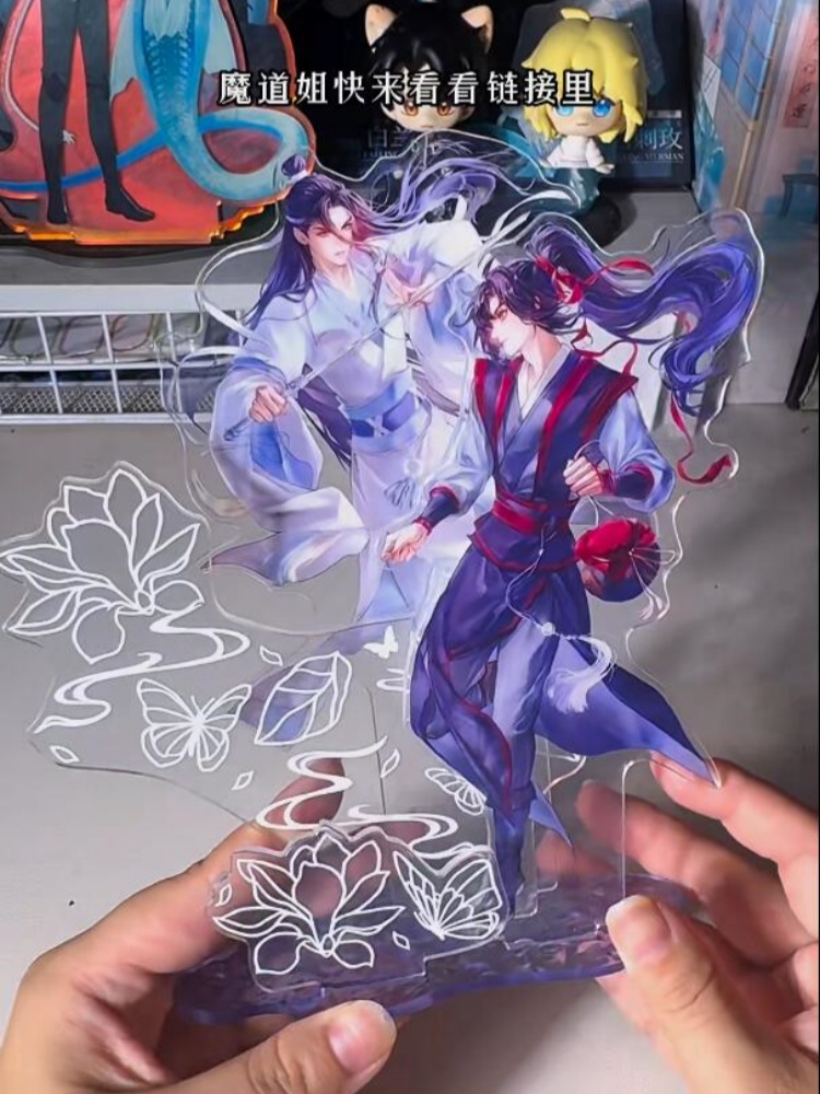 نانمانشي مو داو زو شي وي ووشيا - مراجعة Desk Accessories وسعره