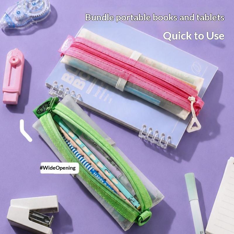 حقيبة أقلام شفافة من الشبك بسح - مراجعة Clear Mesh Pencil Pouch For Exam وسعره