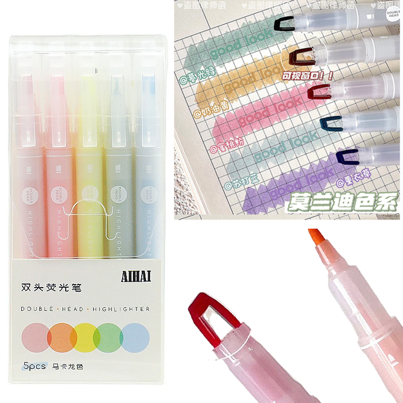 مجموعة أقلام تحديد مزدوجة الرأ - مراجعة Pastel Highlighter Set Double Ended وسعره